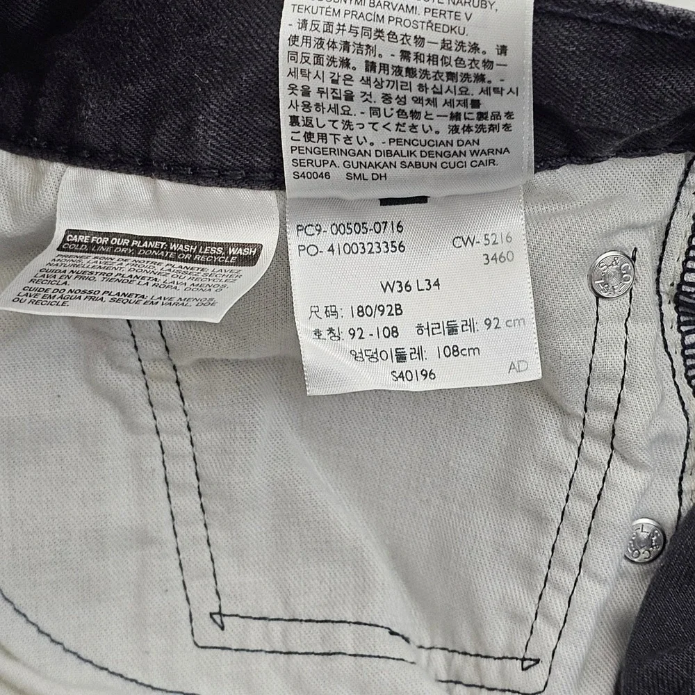 Levi's 505 Jeans Mens 36x32 Black Faded‎ Regular Straight White Tab Denim Skater